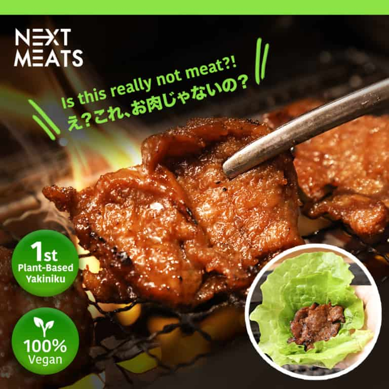 ©Next Meats