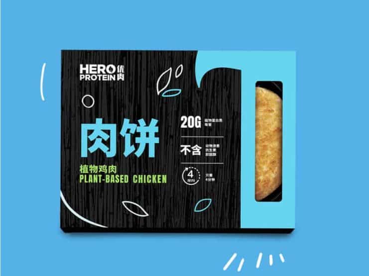 © 优肉