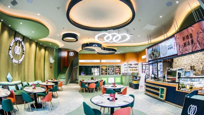 配图2_Green-Common绿客门大陆首店内景.jpg-678x381 上海店 © Green Common绿客门