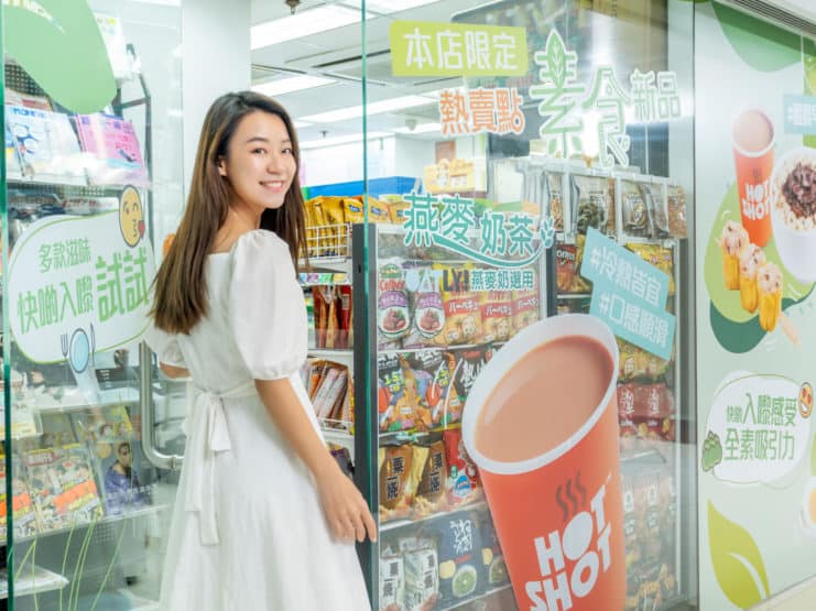 © 7-Eleven