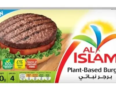Al Islami burger