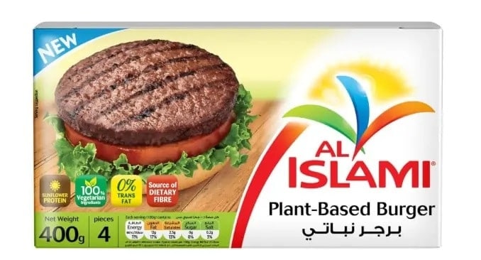 Al Islami burger