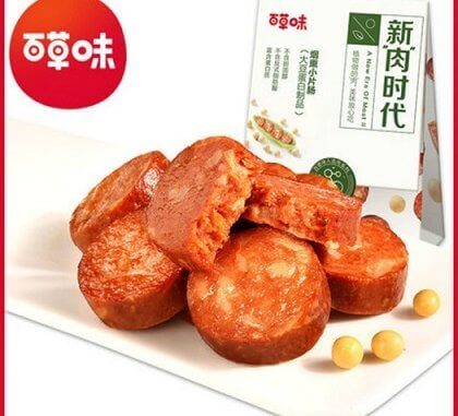 Baicaowei Baicaowei
