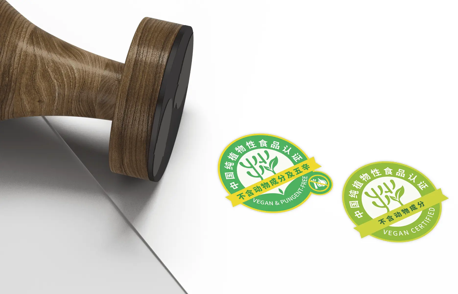 China Vegan Society introduces Vegan Food Certification Program