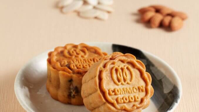 Green Common Blueberry Mixed Nuts Mooncake_1 Green Common Blueberry Mixed Nuts Mooncake_1