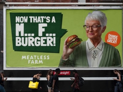 Meatless Farm billboard
