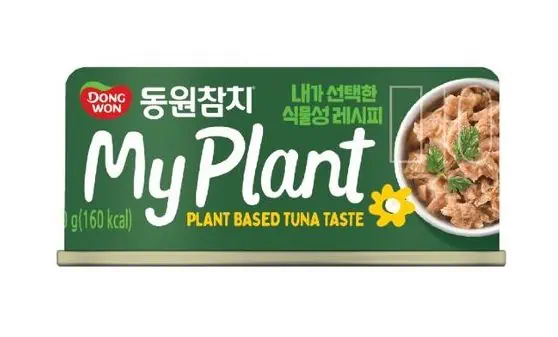 Dongwon F&B My Plant plant-based canned tuna