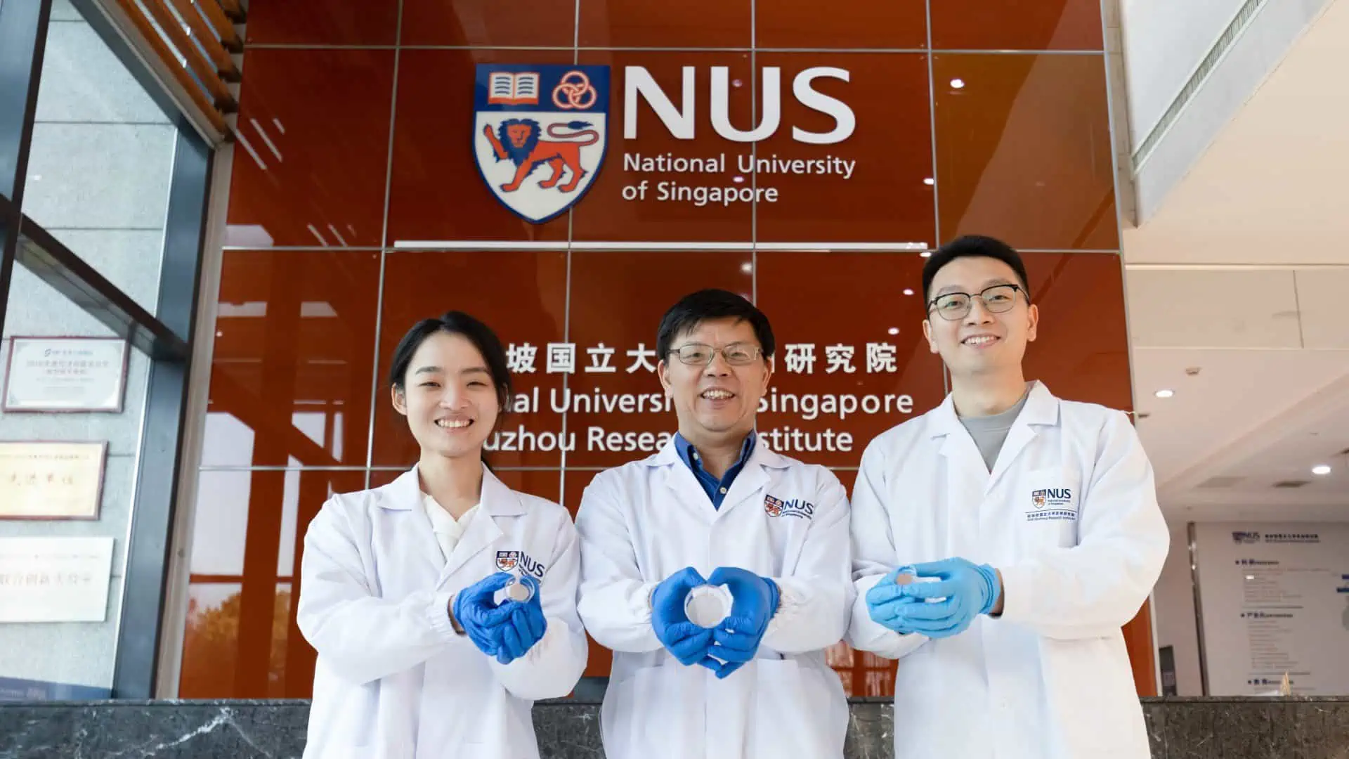 NUS researchers develop 3d-printed edible scaffolds that will accelerate cultivated meat bio manufacturing
