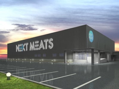 Next Meats factory