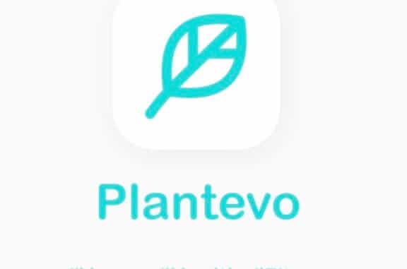 Plantevo
