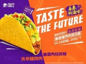 Taco Bell China