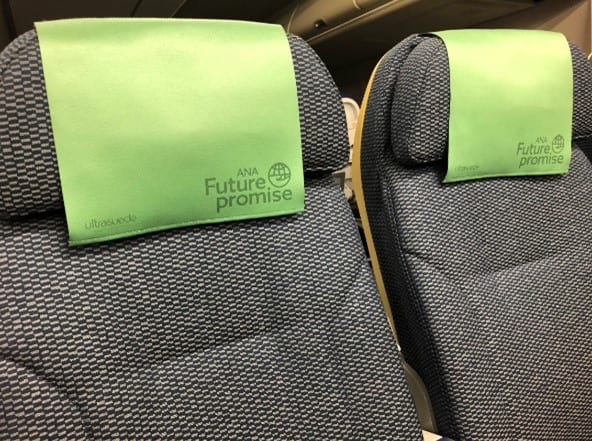 new vegan leather seat head covers made by Toray