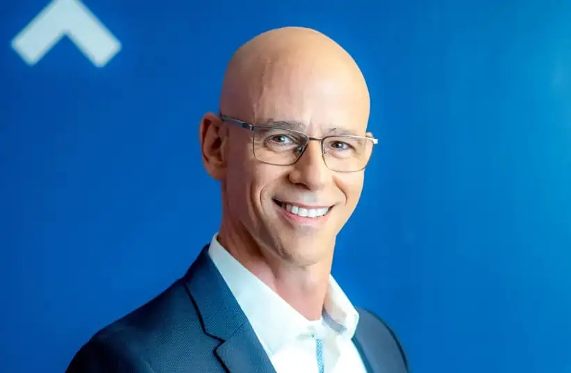 Israel Innovation Authority