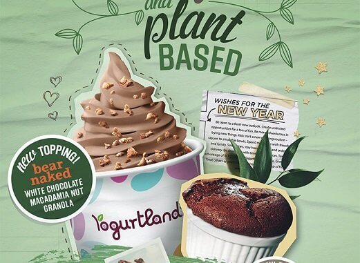 Yogurtland Yogurtland