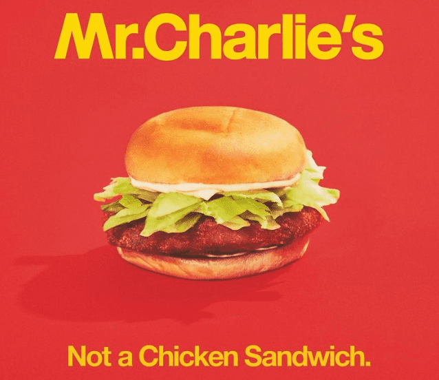 Mr. Charlie's Chicken Sandwich