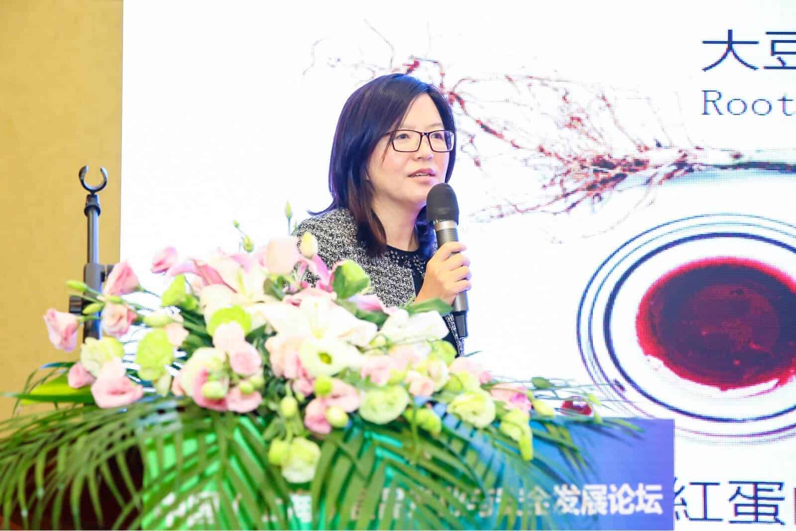 Shanghai Society of Food Science Launches Plant-Based Contest in  Collaboration with ProVeg - vegconomist - the vegan business magazine
