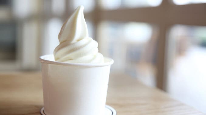 Ice cream Japaese soft cream on wood