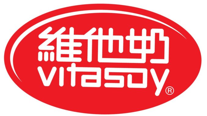 vitasoy Vitasoy WPMD