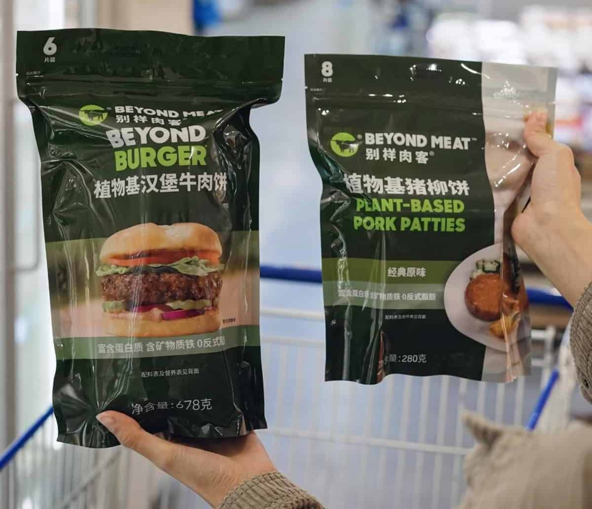 © Beyond Meat