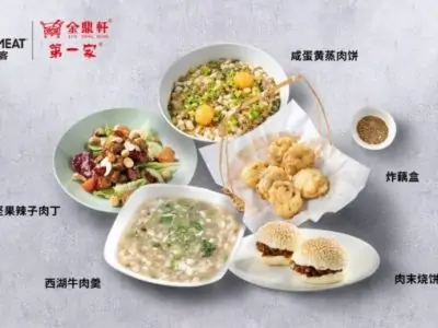 中國Beyond Meat與餐廳合作