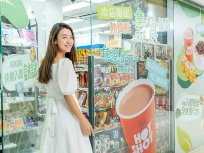 © 7-Eleven